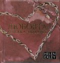 Любовта. Книжка-подарък