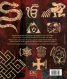 Signs & Symbols : An illustrated guide to their origins and meanings