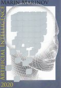 Artificial Intelligence 2020. Lectures course