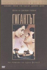 Камасутра. Фотоалбум + Градината на ароматите : Промоция