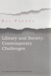 Library and Society: Contemporary Challenges