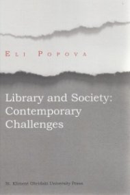 Library and Society: Contemporary Challenges