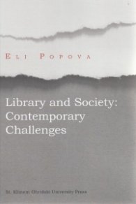 Library and Society: Contemporary Challenges