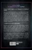 Сделката