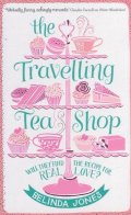 The Travelling Tea Shop