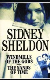 Windmills of the Gods. The Sands of Time