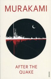 After the Quake