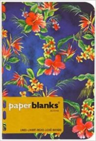 Бележник Paperblanks Laulima Mini, Lined/ 6938