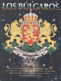 Los Bulgaros