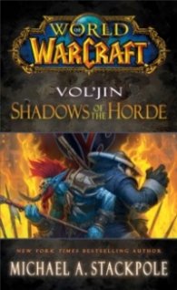 Vol'jin Shadows of The Horde