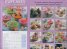 Calendar 2015: Cupcakes