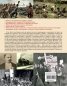 България във фотографии и гравюри. От Възраждането до новото хилядолетие