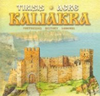 Kaliakra/на английски език/