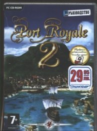Port Royal 2/ PC
