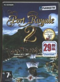 Port Royal 2/ PC