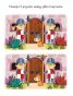 Моята първа книга с игри: Принцеси (3+)