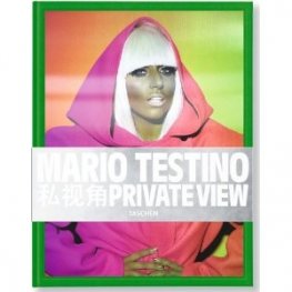 Mario Testino: Private View