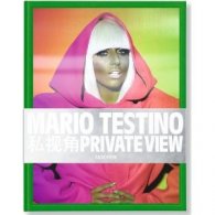 Mario Testino: Private View