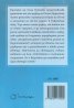 Захарното дете. Историята на едно момиченце от миналия век