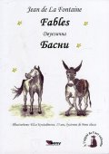 Fables. Басни (двуезично издание)