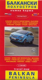 Пътна карта Балкански полуостров