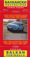 Пътна карта Балкански полуостров