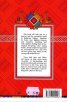 Folk tales & Fables from Bulgaria