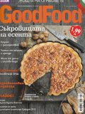 GoodFood; Бр.74/ 25 октомври 2012