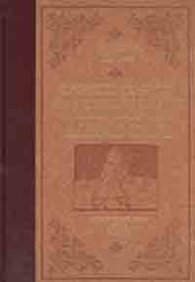 Приключенията на добрия войник Швейк/лукс.