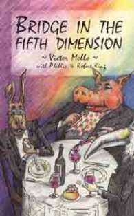 Bridge in the Fifth Dimension