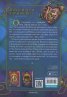 Ever After High: Чудесната страна на чудесата