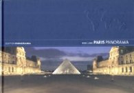 Paris Panorama