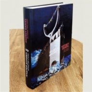 Андрей Даниел. Между две епохи