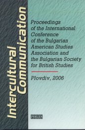 Intercultural communication