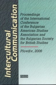 Intercultural communication