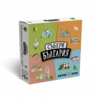 Събери България. Опознавателна детска игра с карти