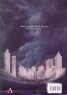 Злочестие Кн.3 от Възмездителите
