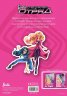 Barbie: Специален отряд. Чети! Оцвети! Залепи