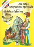Али Баба и четирийсетте разбойника / английски, двуезична