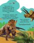 Музикална книжка: Чуй рева на динозаврите!