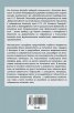 Морфологична система на съвременния китайски език