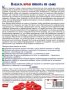 Вашата кръв никога не лъже (Как да тълкуваме кръвните тестове за здраве и дълголетие)