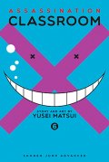 Assassination Classroom Vol. 6