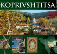 Koprivshtiza/ немски, френски, руски