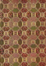 Бележник Paperblanks MANDALA Sacred Tibetan Textiles, Midi, Lined/2814
