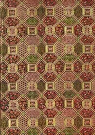Бележник Paperblanks MANDALA Sacred Tibetan Textiles, Midi, Lined/2814