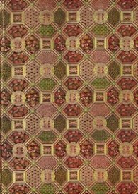 Бележник Paperblanks MANDALA Sacred Tibetan Textiles, Midi, Lined/2814