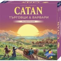 Катан - Търговци и варвари /разширение/