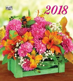 Стенен календар 2018: Цветя