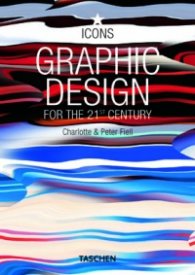 Graphics Design for the 21 - st Century